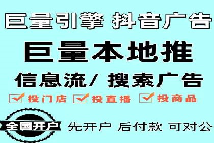 百度竞价推广的ROI优化策略：一则案例分析